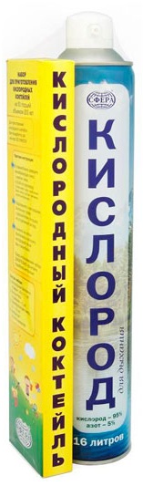 Описание нaбора для приготовления кислородных коктейлей Сфера (50 порций)